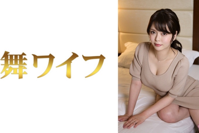 日野诗织 2