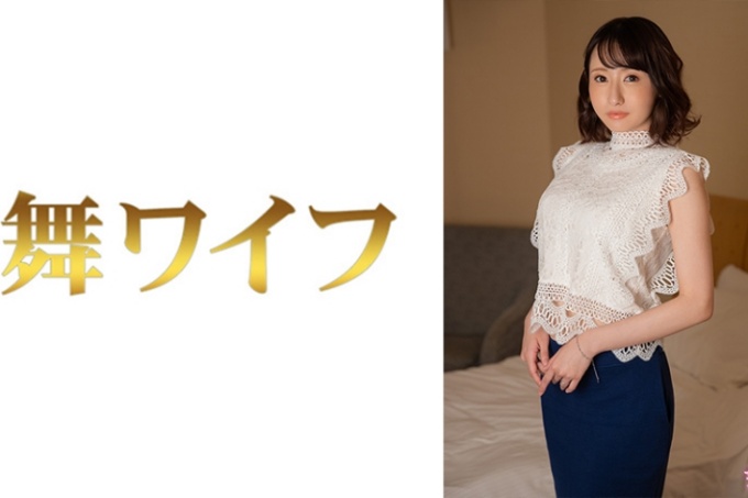 幸坂心音 2