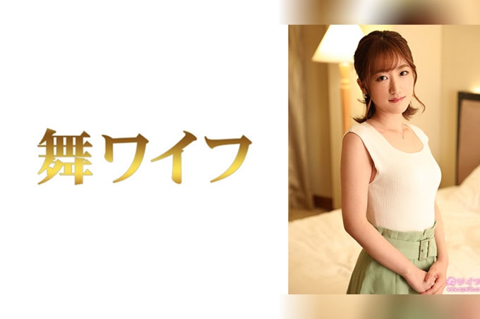 《斋藤真由2》