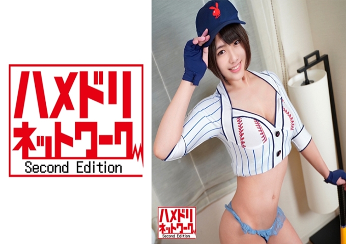G罩杯美巨乳的女子棒球选手在生小鸡鸡里(上)堕落!喜欢满是油污的惠体,任意中出 公开了和真正的软式棒球女子选手中出两连发。 22岁,我被实业团所属软式棒球选手实业团所属的认真的棒球选手给吓了一跳。在G罩杯里涂上化妆水,用电动按摩棒责备的话,沙发就会变成啤酒般的大量鲸鱼喷水。直接插入的话自己一边舔自己的奶一边摆动腰
