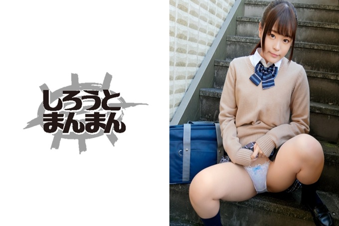 G罩杯学生首次挑战化妆水！全力中出×3 普通的女高中生，对色情有点兴趣，因为能拿到钱所以和大叔一起玩摇摆舞w用化妆水制服黏在一起的话就回不去了，硬脱掉衣服G罩杯巨乳就会露出来w考试很差，但是身体是满分。