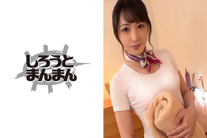 玩弄纯真的新人美容师的结果，在店内做爱成功！用乳房和巨屁股，敏感秘穴喘息一个劲地！