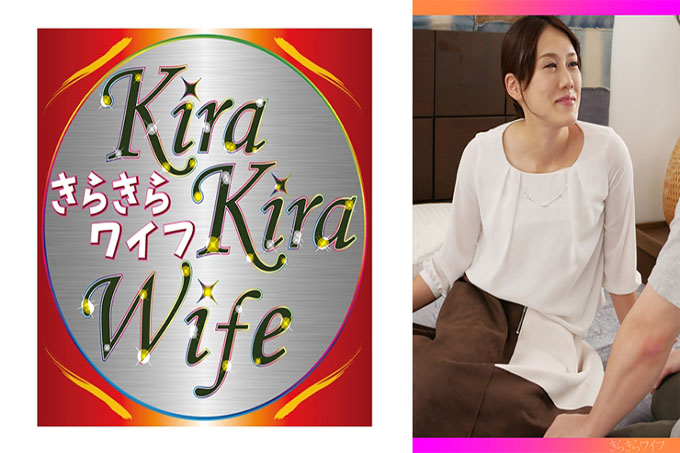 如今40多岁的纤细妻子，觉醒了新的快感，将陷入不可阻挡的持续提升之中。