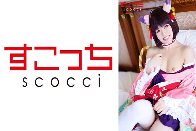 【中出】让精挑细选的美少女cosplay怀上我的孩子！ [●公主]宫泽千春