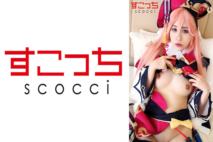 【中出】精心挑选的美少女cosplay，让我的孩子怀孕！ [烟●]桐山优