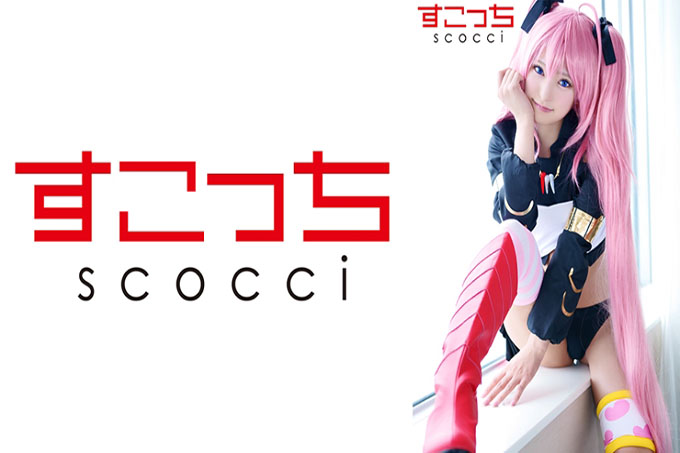 【中出】精心挑选的美少女cosplay，让我的孩子怀孕！ [Mimu 2] 渚美月