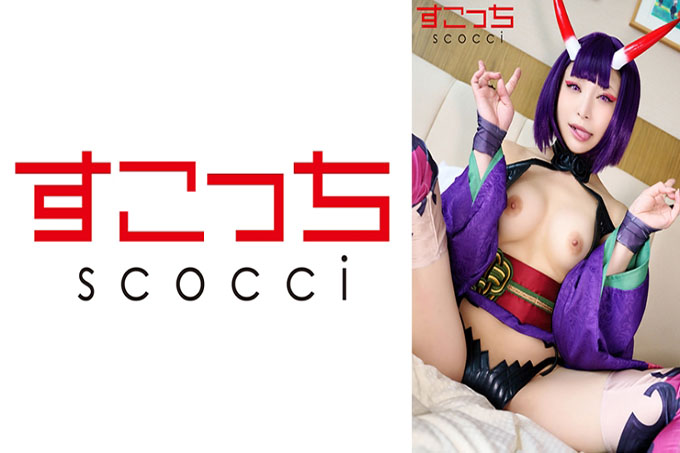 【中出】精心挑选的美少女cosplay，让我的孩子怀孕！ [酒天阁2] 佐藤乃乃香