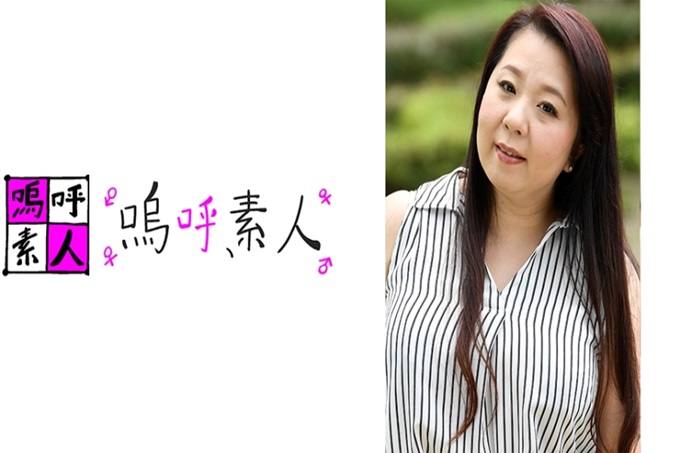 呜呼、素人 芳恵/树里 有着超过1米的厚屁股,被儿子的朋友抢走了。和端正的脸型不般配的巨大屁股压在脸上我儿子的朋友对那个很兴奋。抱着背景和抱着正常位的感觉一个劲地抱着。最后在背后中出完! !