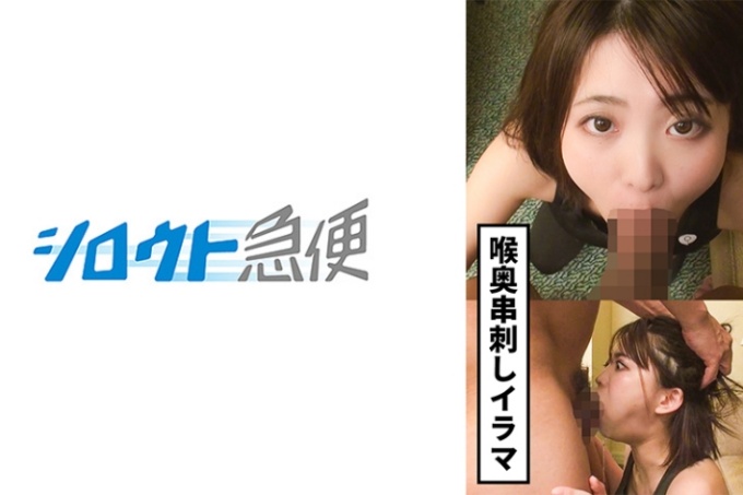 锐