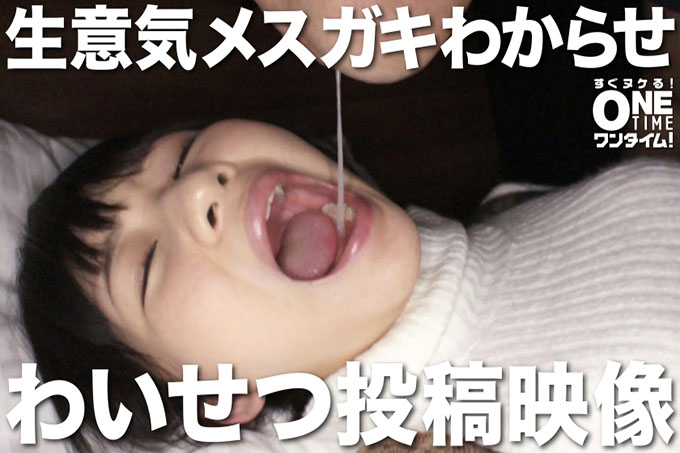 让我们了解一下厚脸皮的女小子可爱发布视频凯伦
