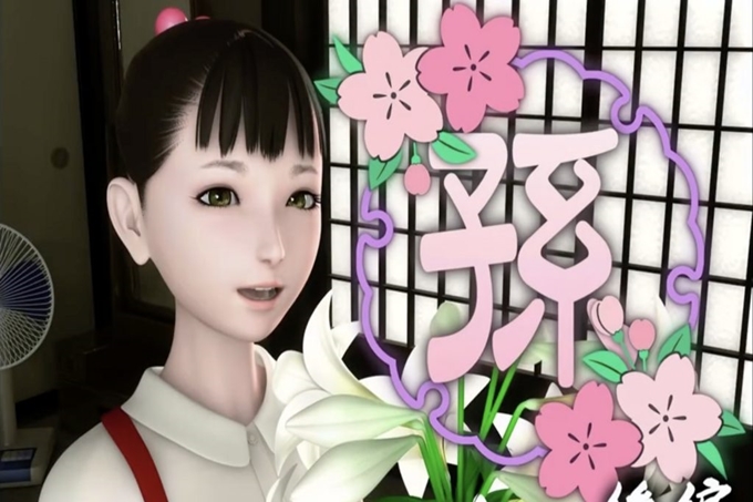 孙子（第二部分）[中文字幕]