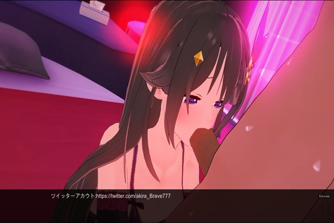 勇敢的阿基拉 - [Koikatsu] Toki no Sora 02 [VNGE]