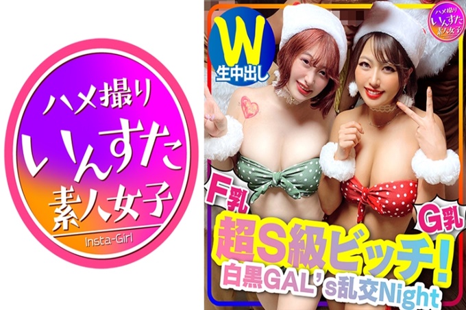  太可爱了 gal 圣诞老人和快乐 merikuri 狂欢视频 [OL 南帕天堂] ！播种白面包