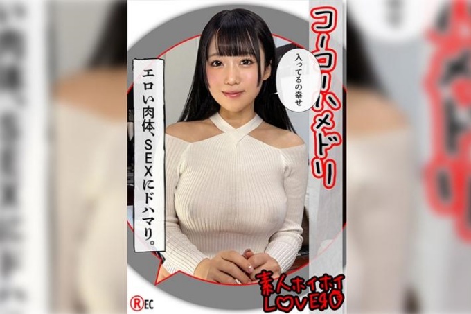 不适用