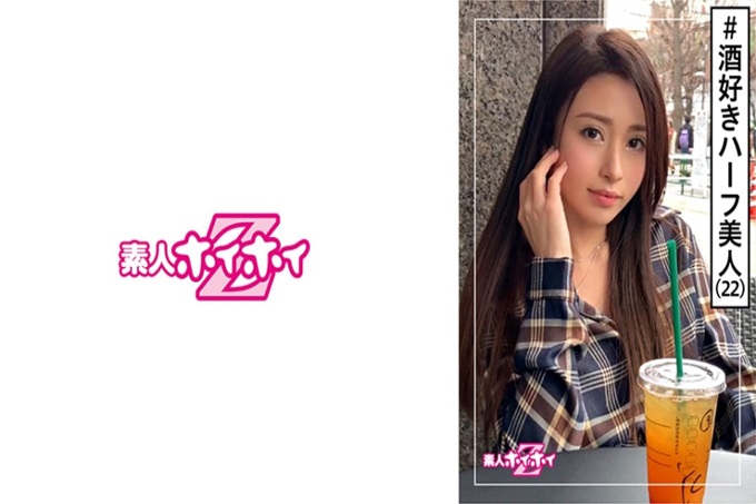 ONA(22)素人拍摄Z・素人・混血美人・好酒・角色可爱・美少女・外国人・美乳・模特