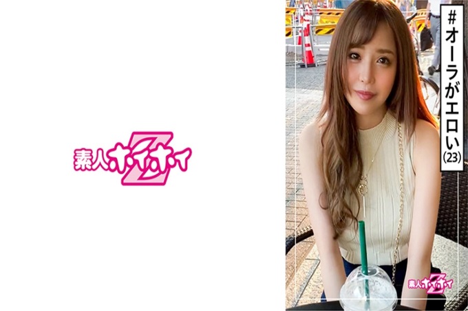 菜々(23) 素人青春Z・素人・服装店员・美女・身材出众・性感・巨乳・美乳・白皙・颜射