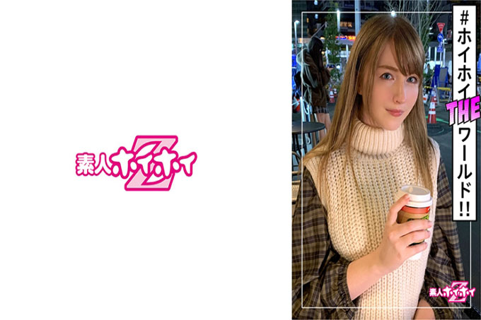 Ai chan (23) 业余 Hoi Hoi Z，业余，在游戏公司工作，在日本生活 3 年，金发，外国人，白人，大奶，面部射精，电动按摩，奇闻趣事