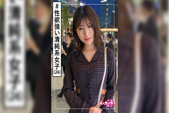Seria(24)素人海海Z,素人,利落,化妆品销售,黑发,美乳,苗条,电麻,颜射,奇闻趣事
