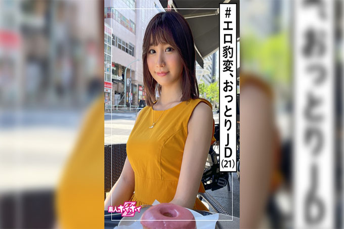 萌芽(21)素人海海Z素人大学生补习班老师美少女利落美乳颜射奇闻趣事