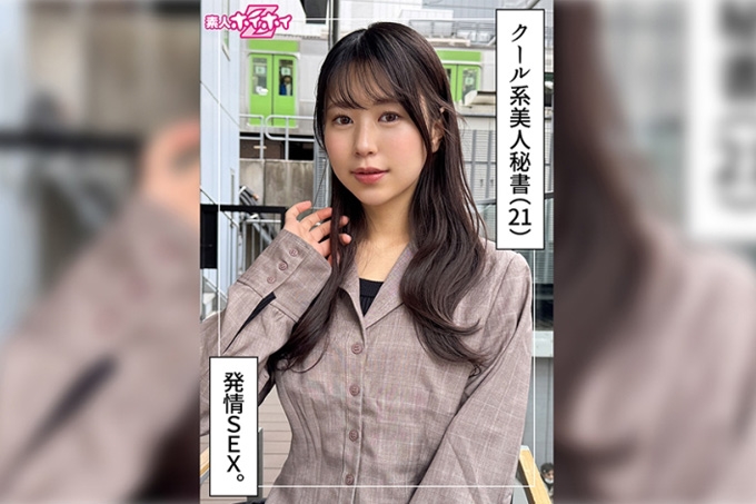 伊津香（21岁）业余爱好者 Hoihoi Z，业余，纪录片，Gonzo，美女，姐姐，苗条