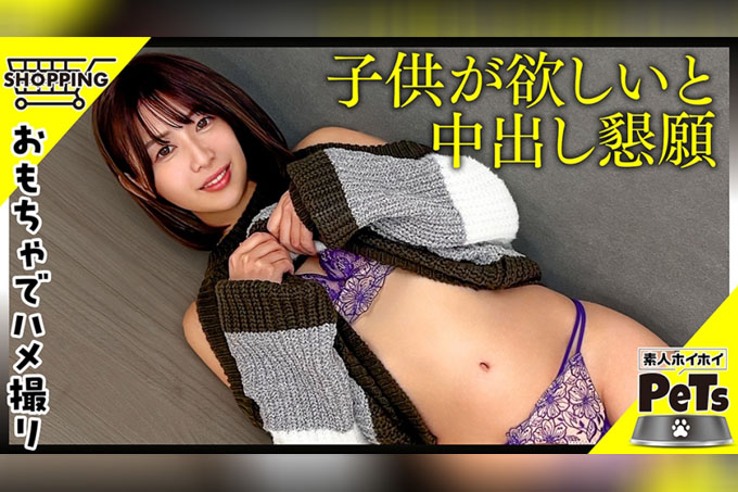 米尔（27）