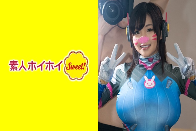 素人ホイホイZ デ●ーバ 令男性着迷的惠体是能够灵活应对各种各样体位的可动技能。丰满的OPAI具有触摸、揉、弹、舔等功能性优秀,夹着+摩擦的黄金组合可以瞬间爆发攻击力。无限制次数。不需要重装,可以多次打。即使达到了顶峰,赤身裸体的继战,在皮肤交换后马上复归。 “我来!”发动!上下左右摇摆不定的OPAI