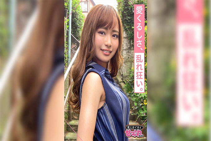 REN(21)素人海海赛夫勒可爱2射美少女利落美乳自慰面部射精奇闻趣事
