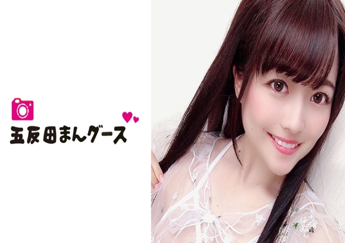 五反田マングース ちなる 2 好色可爱的女孩子一直看着这边责备我。我睡了之后就变成了国王的状态ww她也想变得心情舒畅,于是擅自(或者说是很厉害)让活塞来责备我。小鸡鸡、乳头、嘴巴、舌头都能让人心情舒畅。