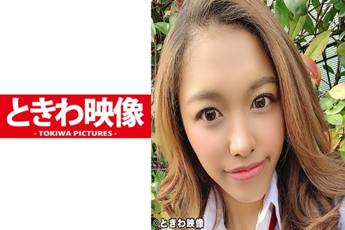 身材出众的褐色混血学生纯粹援交中出视频 在南国方面褐色前卫的学生登场!虽然是有着很好的不良少女感觉的辣妹系,但听说她在认真学习,意外地很认真! ?但是,如果把肉棒放在眼前的话,眼睛会变得稀疏,用能发出声音吸上去的口交发射,所以请马上跨过上面,直接插入!
