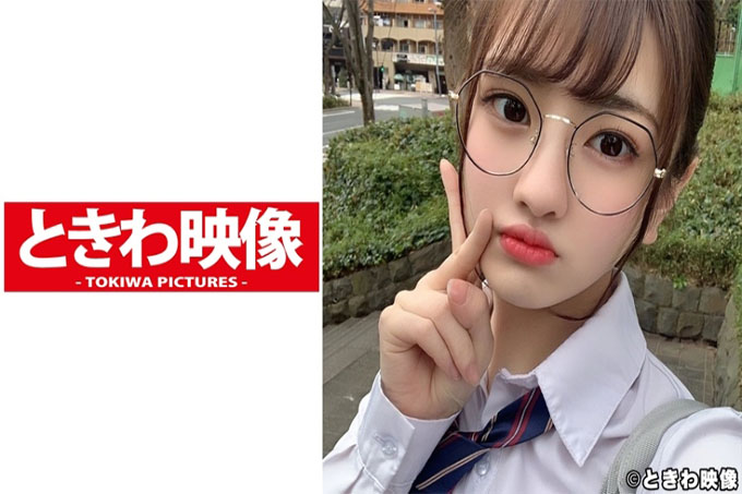 惠那