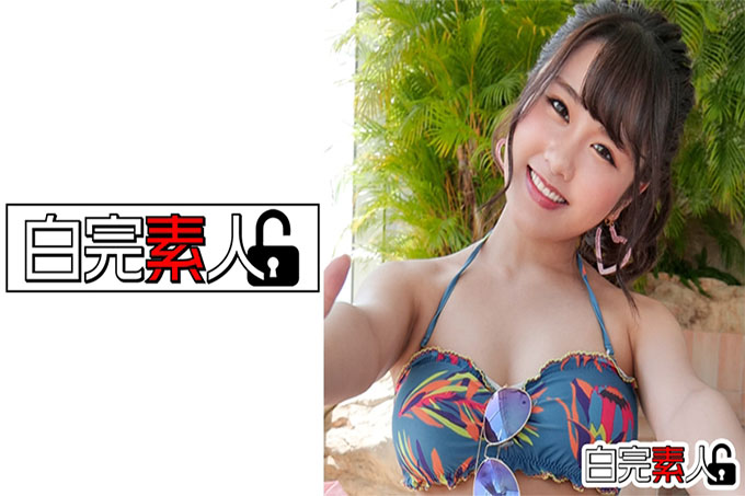 里诺 2