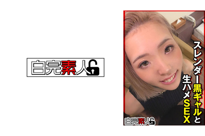 海滩 4