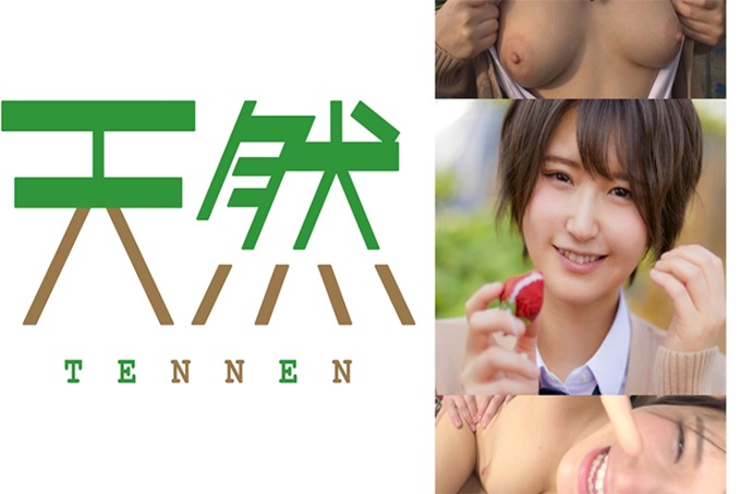 天然 ゆりぴぃ 【和在SNS上认识有点可爱的学生一起去农场拍约会！ 】女生数据容貌：端正可爱的脸！变化的表情。身高：150cm左右身材矮小，全身蓬松，最棒的抱枕乳房：性感形状的F罩杯乳！摇晃得厉害。屁股：对有抵触感的弹力兴奋不已。