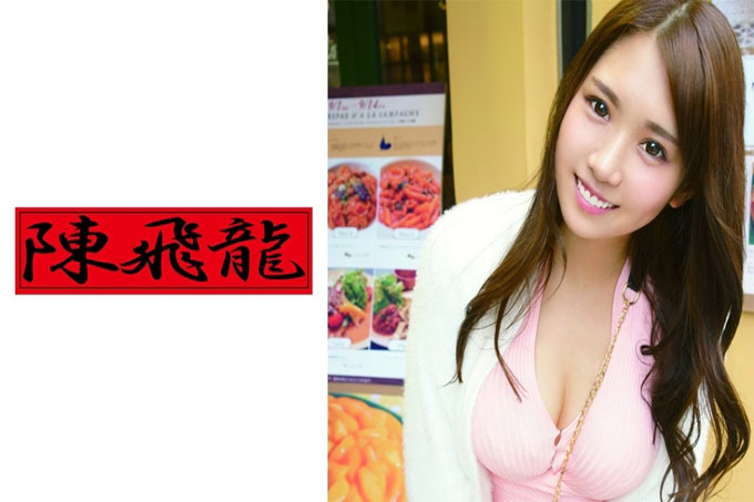 南