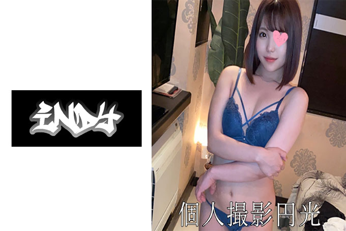 吹情人宣言口舔技能正志美 Enmitsu 原始阴道暨拍摄视频泄露！ !!