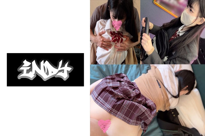 脸部展示[个人拍摄]极其罕见_与穿着黑色连裤袜制服的女孩进行奇闻趣事_与在SNS上认识的美腿女孩进行种子性爱