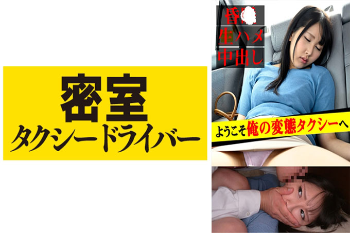 由香