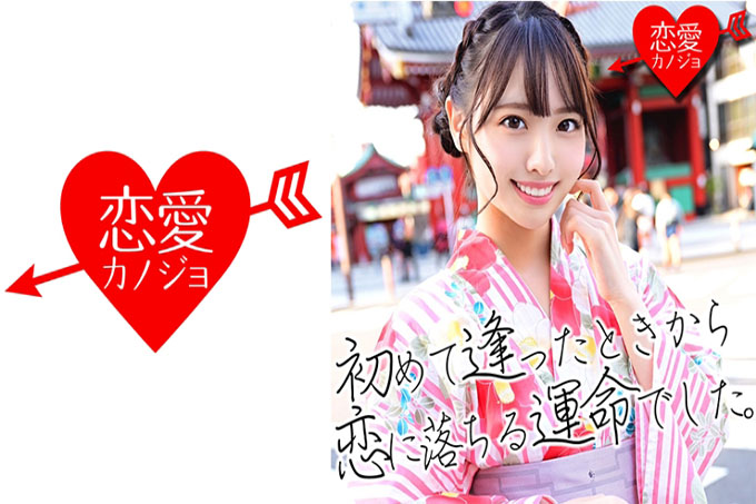 【泄密】K大学经济学院决赛小姐(21) 通透度出众的美少女低俗私情视频!
