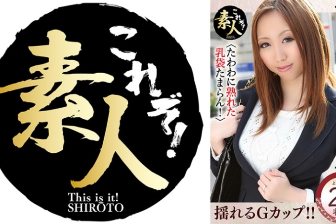 巨乳熟女登场，成熟巨乳让人无法抗拒。