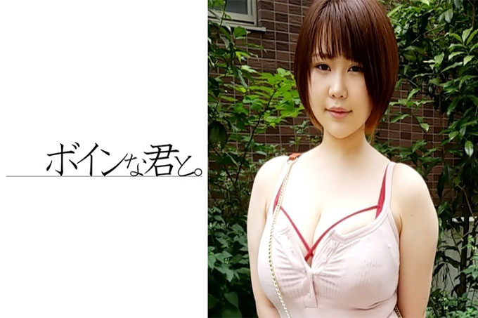 里亚