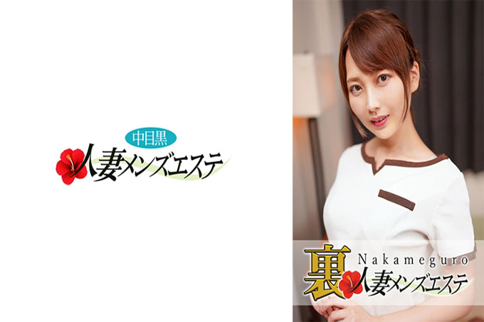 有制作了！中眼黑人妻背男审美Kaho