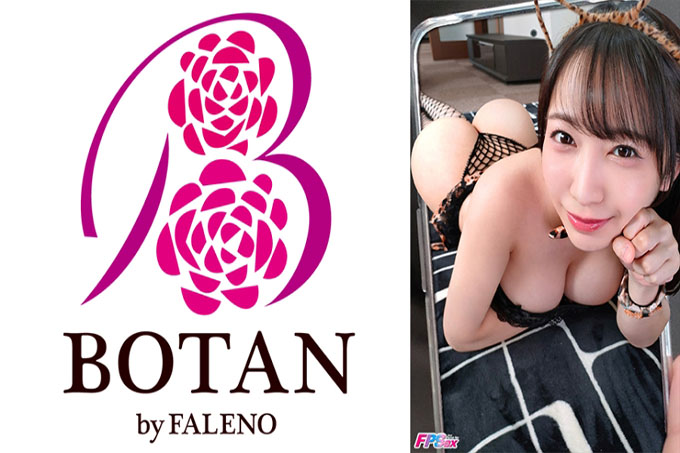 VOTAN-023 [Lovely SEX] 通天 [Choro Kunaru? ]