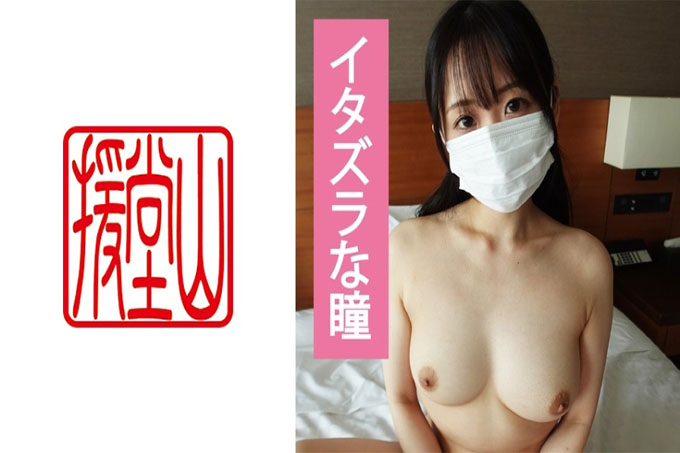 由纪 3