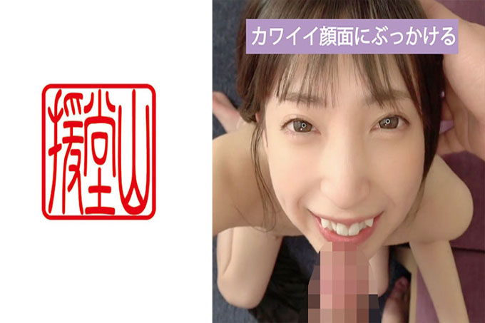 素人少女心(临时)②
