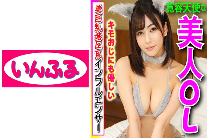 梓