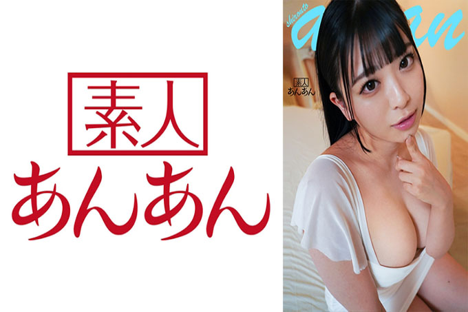安娜酱 2 - 花柳安娜