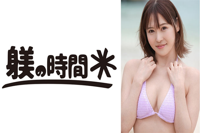 Sayaka-san 1 - Sayaka 上