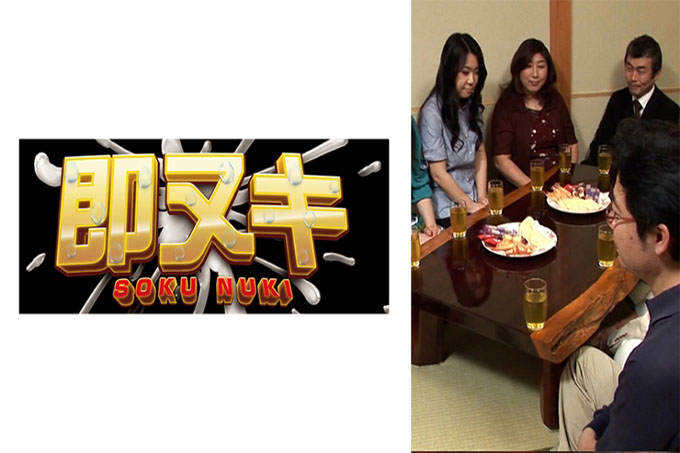 10位离婚成熟男女公开选择晚年伴侣!在AV厂商举办的相亲会上寻找身材相容性极佳的伴侣!一男一女在镜头前激情互动!