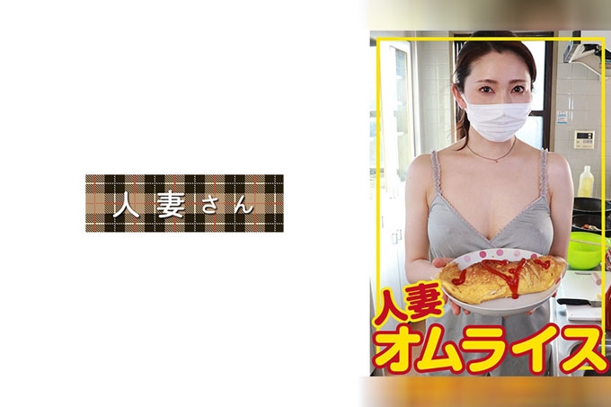 光