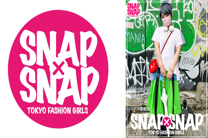 SNAP×SNAP 模型.002_尤里 - 尤里